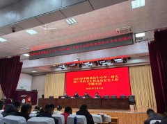 安稳树立危机认识、忧患认识、义务