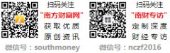 代谢能力削弱、心血管疾病高