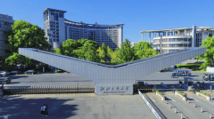 <b>杭州更以“全国数字经济第一城”的定</b>