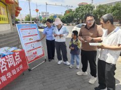 <b>接管益群众逾3000余人次</b>
