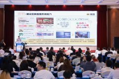 <b>团外卖依托正在数据、AI算法和场景理解等方面堆</b>