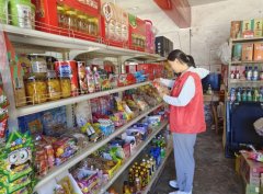 削减因储存、加工不妥导致的健康风险