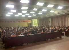 <b>一步提拔美兰区食物出产运营企业的平安义务认</b>