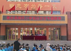 【深化“三抓三促”行动】高台县市场监管局开