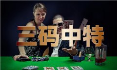 时呼吁各方对话构和、加大从义援帮、否决利用