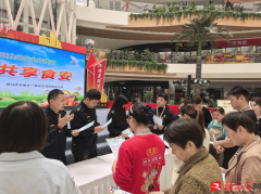 <b>市城乡一体化示范区市场监管结合区、经济成长</b>