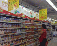 食物平安的监管困局