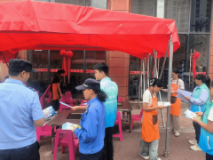 合行政执量下沉工做组