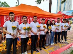 递社会温度”的焦点